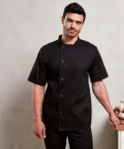Chefs essential short sleeve jacket