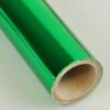 T-Foil Metallic Film (25M)